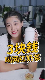 吃瓜妹魏淑芬,从网络红人到现象级人物的蜕变之路