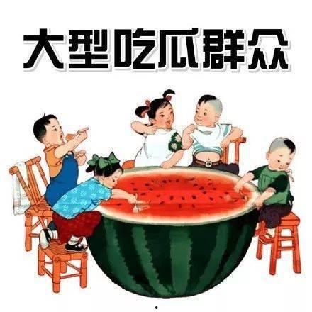 侍从的吃瓜日常,宫廷秘闻背后的趣味人生