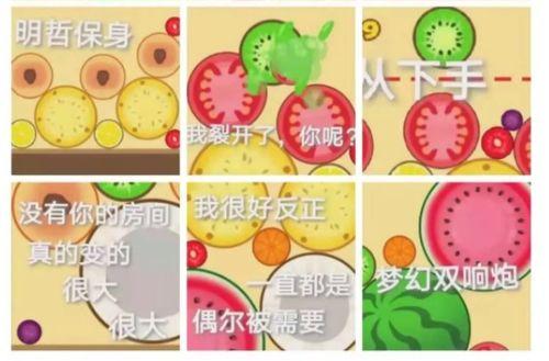 广告案例分析吃瓜,吃瓜群众的狂欢与反思